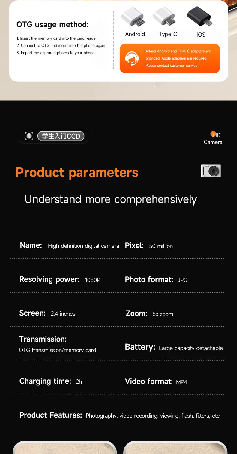 Ultra HD Digital Camera (8x Digital Zoom)